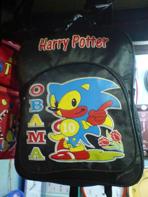 Obama Sonic Harry Potter backpack
