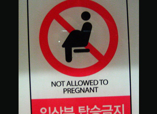 Not allowed to pregnant