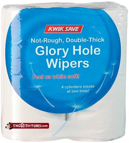 Glory Hole wipers