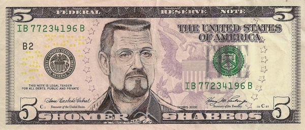 Lebowski Walter - Shomer Shabbos dollar bill