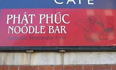 Phat Phuc noodles